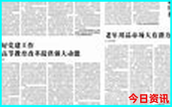 长沙周边避暑胜地有哪些地方