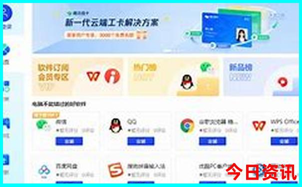 成都玩什么景点推荐