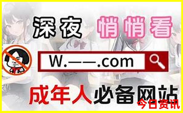 北京有哪些好玩的