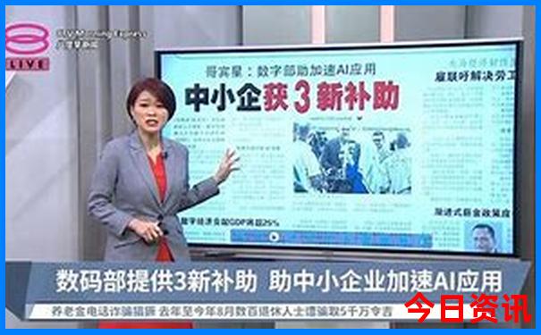 广东惠州双月湾游玩攻略