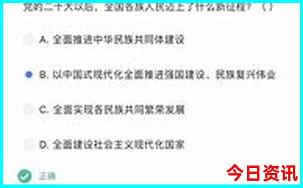 辽宁适合自驾游的地方