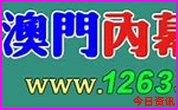 黄石旅游景点对江苏免费开放