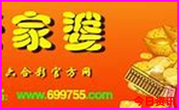秦皇岛适合孩子玩的地方有哪些