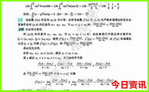 旅游哪里好玩又便宜的地方