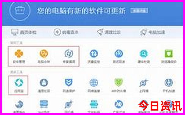 佛山亲子游玩地方推荐