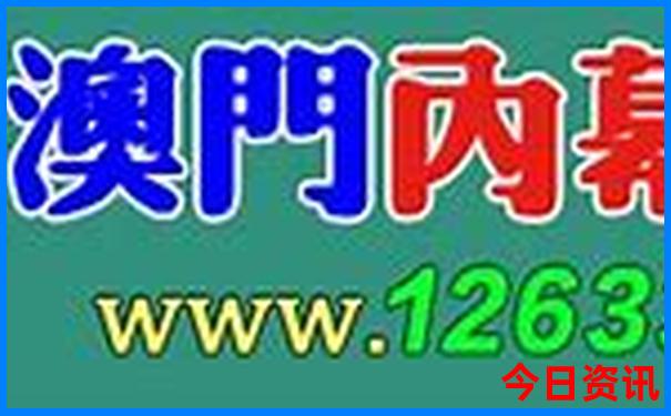 南戴河旅游攻略一日游