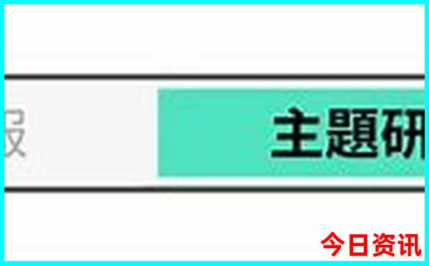 天台十大必去景点