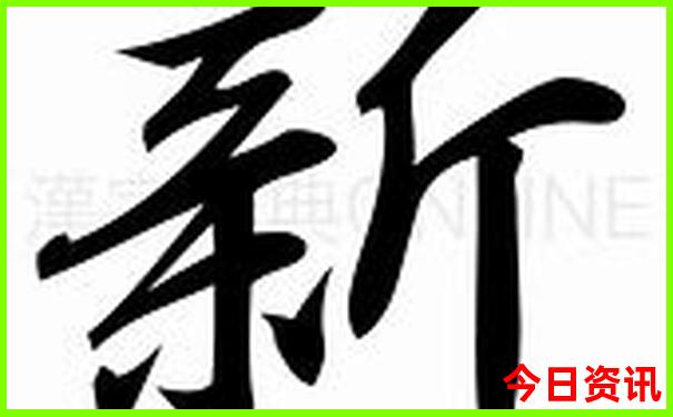 离北京近的避暑胜地