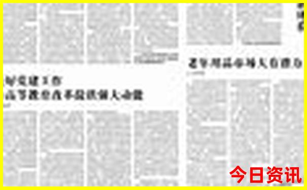 西安周边适合老人游玩的地方