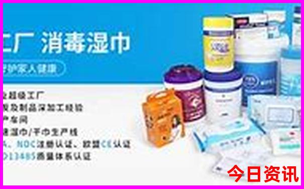 浙江美女最多的城市