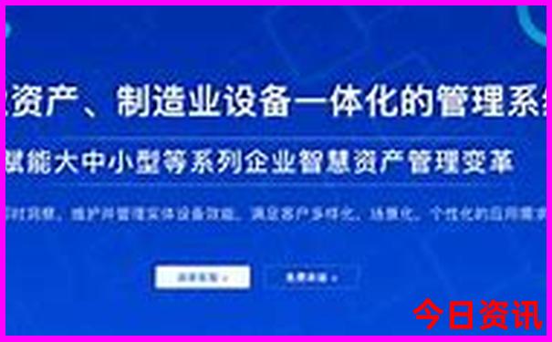中国50大旅游城市