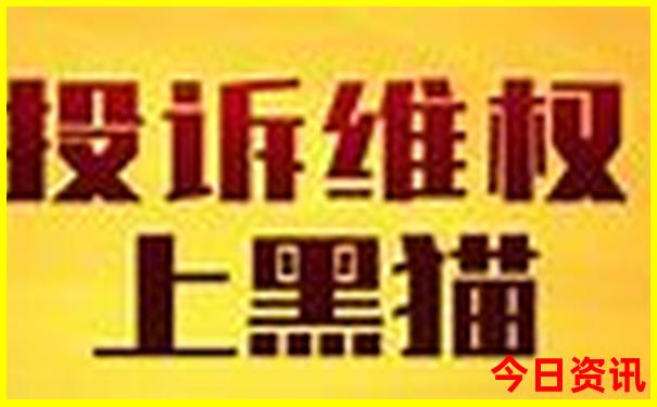 成都2日游最佳路线安排