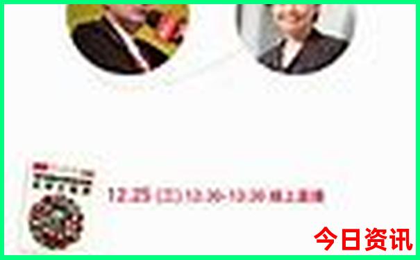 成都免费景点排行一览表